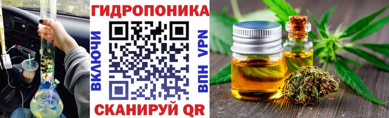 Купить наркотики Бабушкин ссылка на мегу ссылка  A PVP  МЕФ  Марихуана  АМФ 
