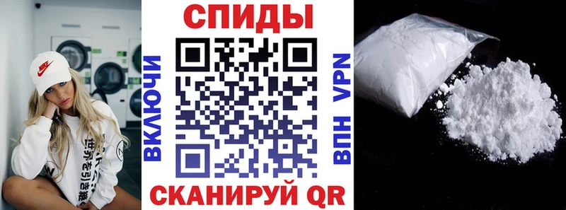 ОМГ ОМГ маркетплейс  Бабушкин  АМФЕТАМИН VHQ  маркетплейс телеграм  где найти наркотики 