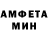 Кетамин VHQ Merger Kongamongush
