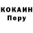 Метадон белоснежный Andriy Geryliv