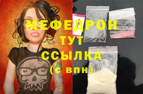 дурь Аркадак