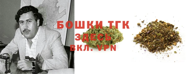 ешки Навашино