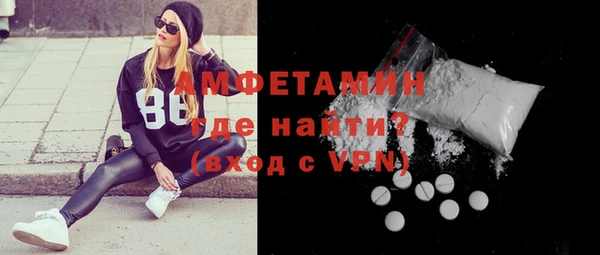 СК Армянск