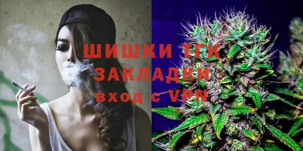 мескалин Наволоки