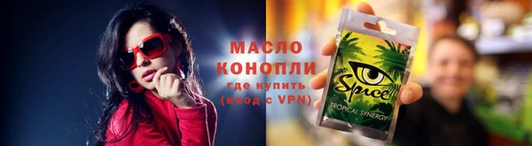 дурь Аркадак