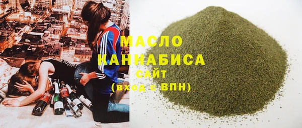 ешки Навашино