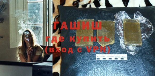винт Арсеньев