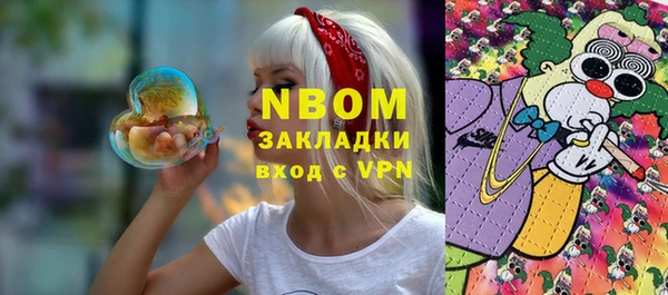 дурь Аркадак