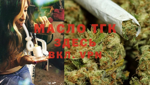 винт Арсеньев