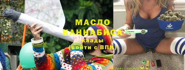 дурь Аркадак