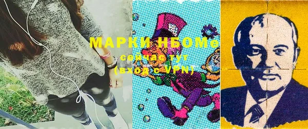 ешки Навашино