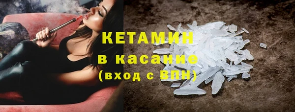 бутик Надым