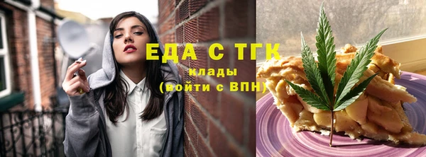 дурь Аркадак