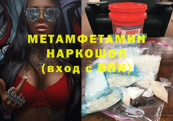 дурь Аркадак