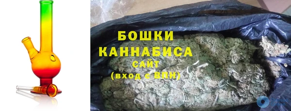 СК Армянск