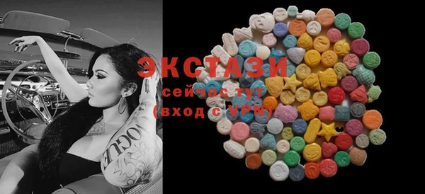 дурь Аркадак