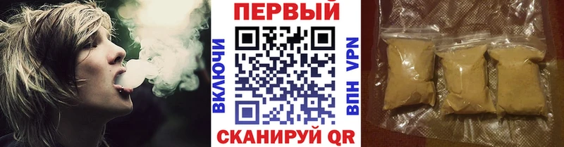 продажа наркотиков  omg онион  Первитин пудра  Бабушкин 