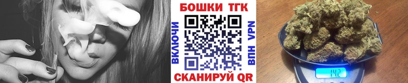 Каннабис OG Kush  Бабушкин 